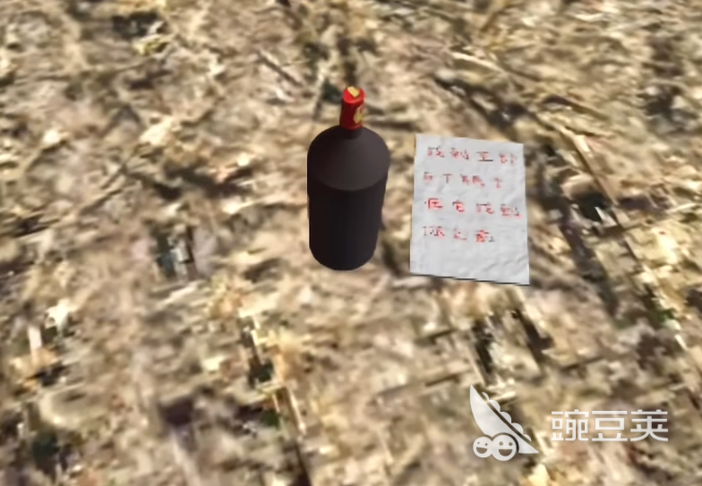 约翰的农场瓶子在哪找 约翰的农场瓶子攻略