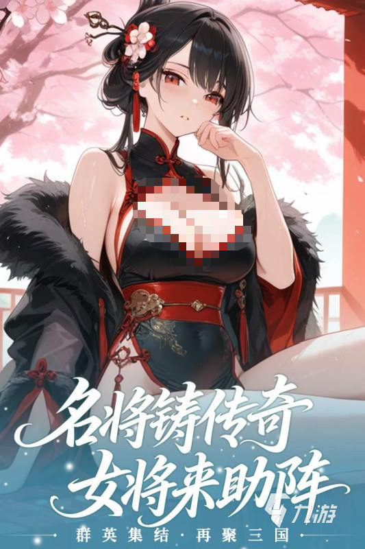 哪些游戏应该玩正版 2025高品质的正版游戏推荐