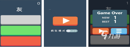 受欢迎的快速游戏有哪些高人气的快速类手游推荐2025