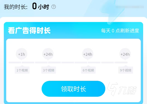 卡厄思梦境画面掉帧怎么解决?实用优化方法分享