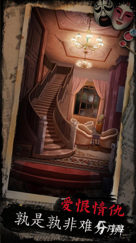 好玩的恐怖手游单机有哪些 有趣的单机恐怖游戏推荐2025