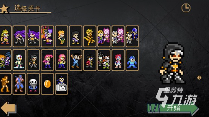 流行的jojo的奇妙游戏下载 免费的漫改游戏推荐2025