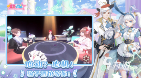 十大练手速的音乐游戏有哪些2025好玩的音乐手游排行榜