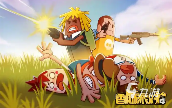 好玩的内存小的5v5射击手游下载 有趣的5V5游戏盘点2025