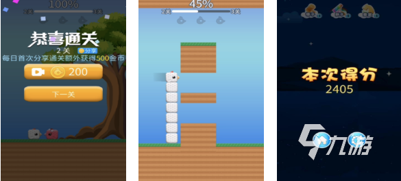 免费的声控跑酷游戏下载合集 流行的跑酷游戏盘点2025