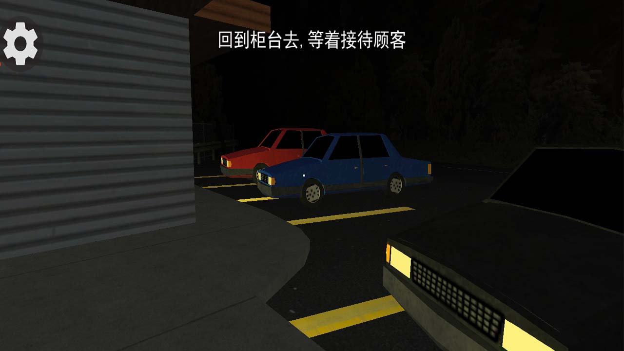 恐怖驚魂逃離好玩嗎 恐怖驚魂逃離玩法簡介