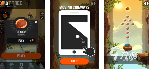 受欢迎的世界树的游戏下载 人气较高的树木游戏推荐2025