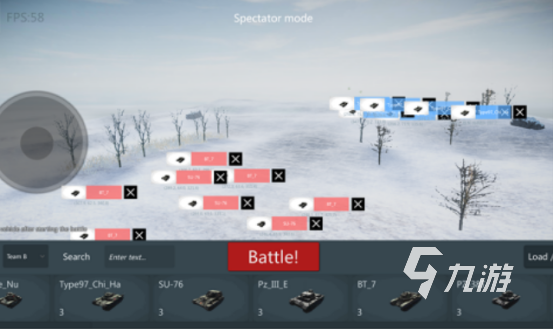 熱門的戰(zhàn)術(shù)指揮類游戲有哪些2025高人氣的戰(zhàn)術(shù)指揮手游排行大全