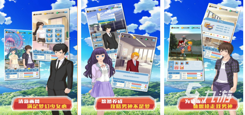 打外星人游戏儿童版有哪些 好玩的外星人游戏盘点2025