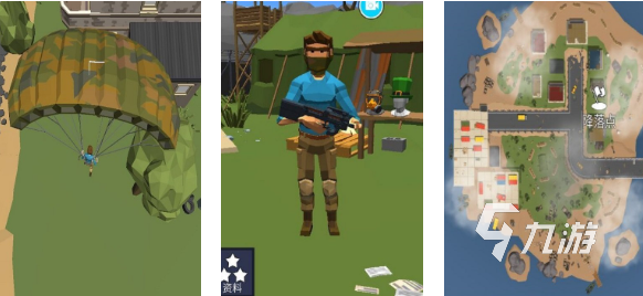 好玩的内存小的5v5射击手游下载 有趣的5V5游戏盘点2025