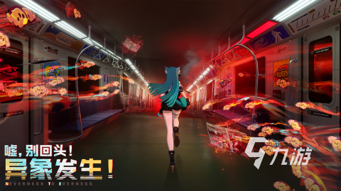 完美公司游戏有哪些 2025高质量的完美公司出品的手游TOP5