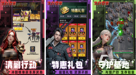 热门的策略塔防游戏排行榜前十名高人气的策略塔防手游推荐2025