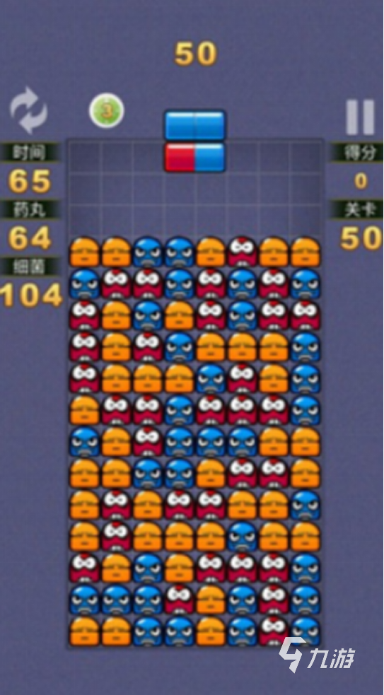 经典的游戏超级玛丽在哪里下载2025好玩的怀旧手游推荐