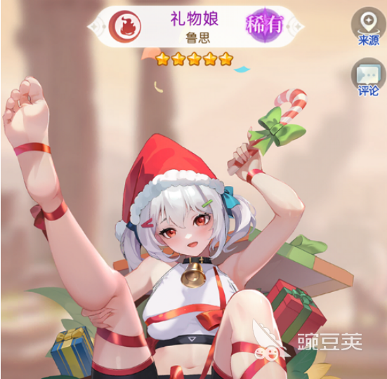 緋月絮語游戲角色排行分享 緋月絮語游戲角色推薦