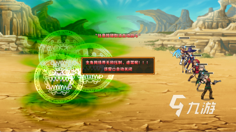 休闲的穿越异世界游戏推荐 2025人气高的穿越游戏分享