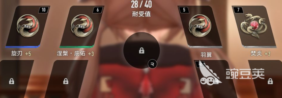 二重螺旋卡带系统介绍 二重螺旋命座功能讲解
