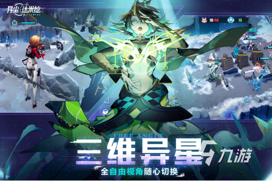 热门的策略塔防游戏排行榜前十名高人气的策略塔防手游推荐2025