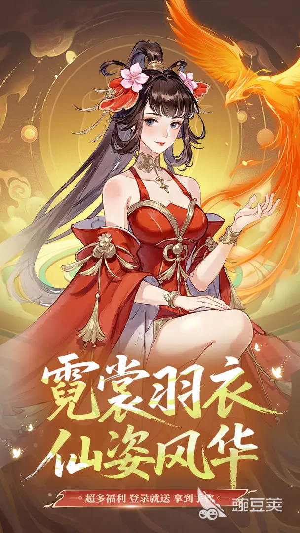创世封神黎明刀魂怎么获得 创世封神黎明刀魂获取攻略