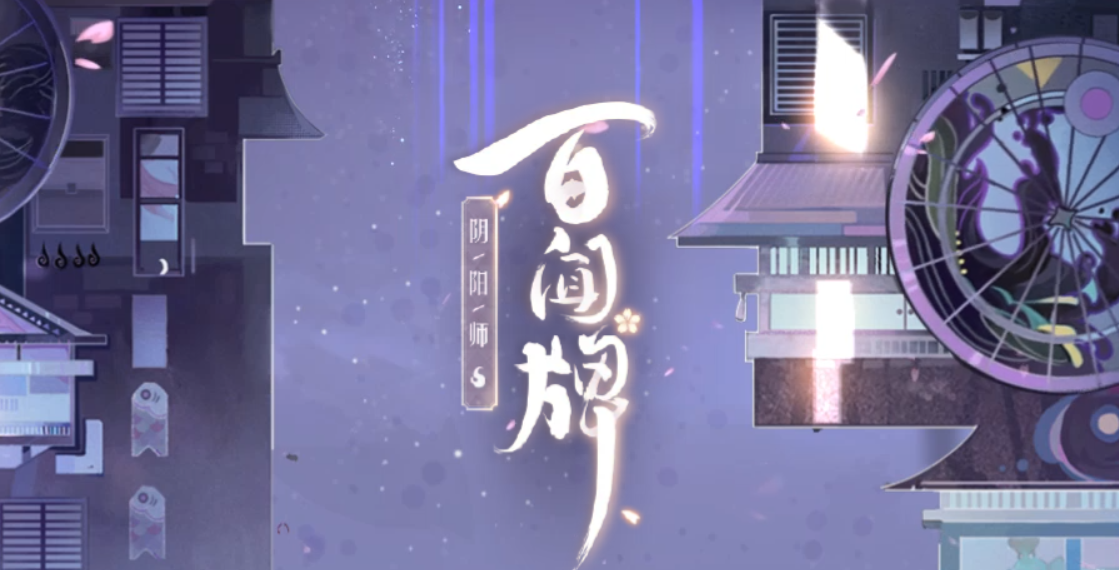 2025受欢迎的十大良心抽卡手游 有哪些良心抽卡手游值得游玩截图