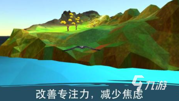 受欢迎的世界树的游戏下载 人气较高的树木游戏推荐2025