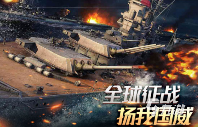 好玩的指挥官游戏有哪些 有趣的指挥官游戏盘点2025