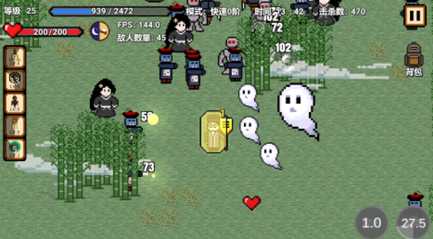 类似蛋壳特工队的游戏有哪些 有趣的割草游戏排行榜2025截图