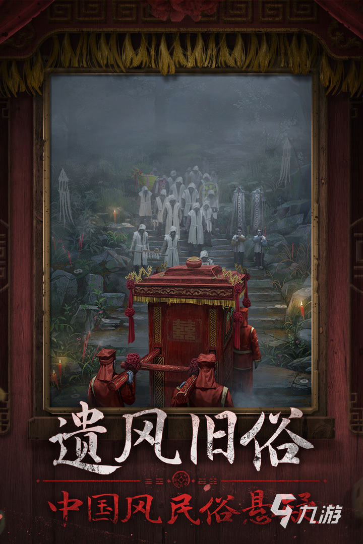 好玩的恐怖手游单机有哪些 有趣的单机恐怖游戏推荐2025