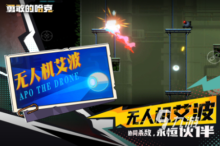 耐玩的手机断网能玩的游戏合集 好玩的单机游戏排行榜2025