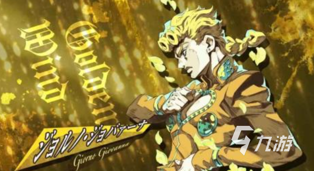 流行的jojo的奇妙游戏下载 免费的漫改游戏推荐2025