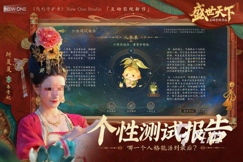 熱門的手機排行榜游戲推薦 2025最受歡迎的手游分享