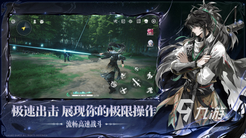 游戏推荐自由度非常高的手游有哪些 受欢迎的自由度高的游戏推荐2025