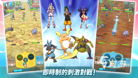 精灵宝可梦同人游戏合集TOP5 2025五大好玩的精灵宝可梦手游有哪些