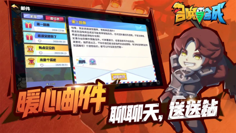 三个蛋合成一个精灵的游戏有哪些 流行的合成手游下载2025