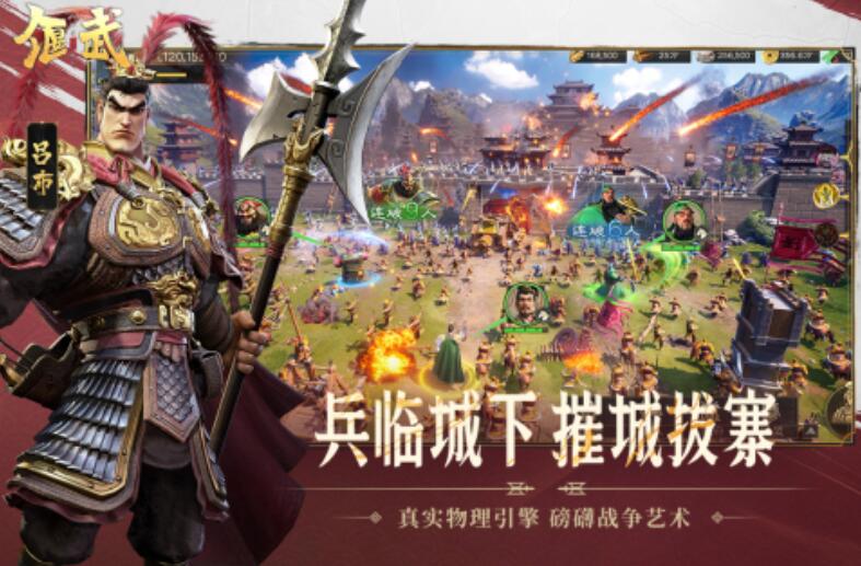 2025火热的slg游戏有哪些 趣味性强的slg游戏推荐截图