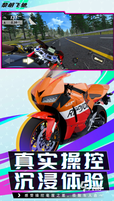 2025热门游戏怎么下载 受欢迎的手游排行榜