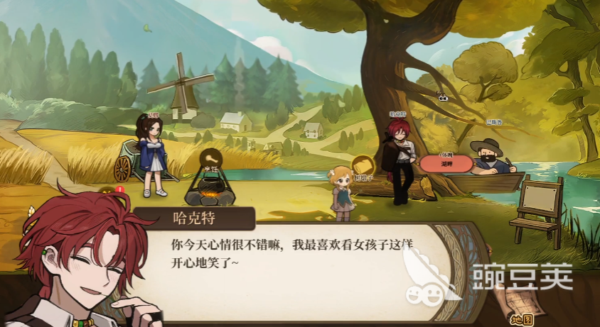 火山的女兒哈克特怎么樣 火山的女兒哈克特介紹