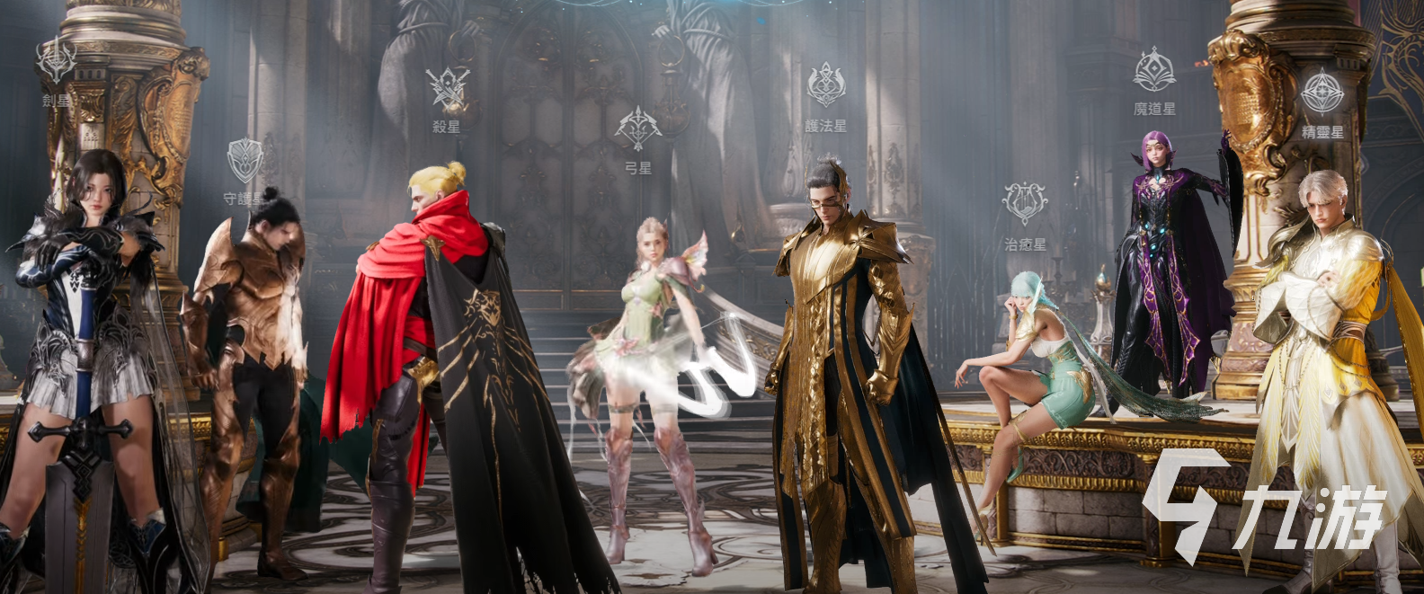 aion2事前預約獎勵有哪些 aion2預約下載地址分享