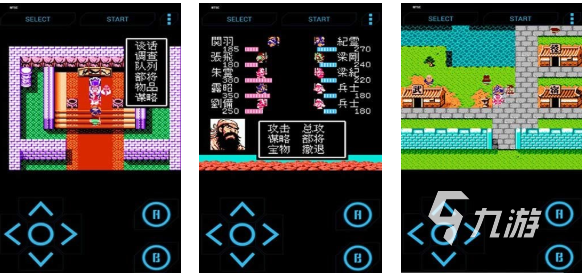 热门的80后三国志单机游戏下载 经典的三国志游戏推荐2025