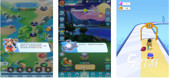 流行的精灵萌宝贝手游推荐 免费的精灵宝贝游戏下载2025
