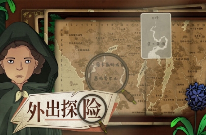 耐玩的手机断网能玩的游戏合集 好玩的单机游戏排行榜2025截图