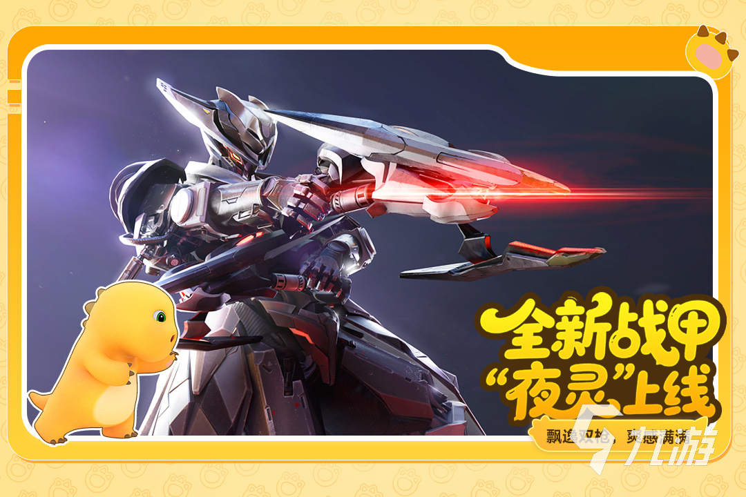 五大热门的生存战争游戏盘点 2025必玩的生存战争游戏有哪些