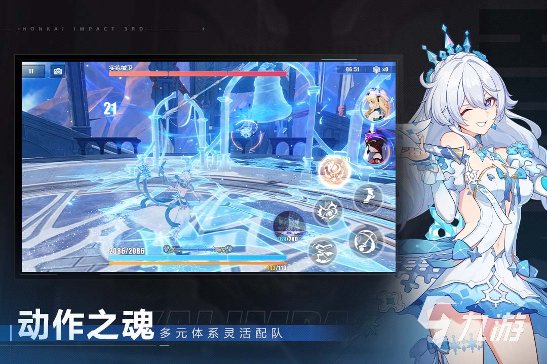 热门的二次元动作游戏推荐手游 受欢迎的二次元动作游戏合集2025