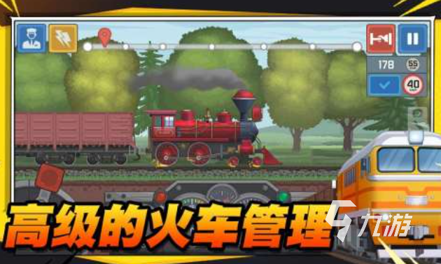 有关于查尔斯小火车的游戏下载合集 免费的火车游戏排行榜2025