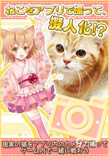 人气兽娘游戏有哪些 2025必玩的兽娘游戏下载推荐