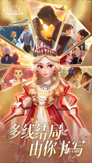 免费的3d捏脸游戏下载 2025耐玩的3d捏脸游戏大全