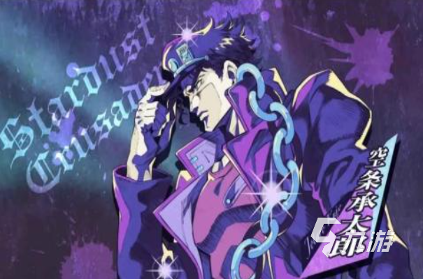 jojo有什么好玩的游戏 2025热门的jojo游戏排行榜