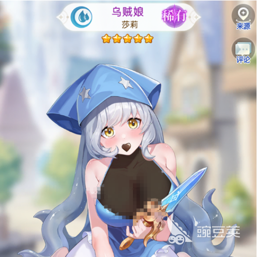 緋月絮語游戲角色排行分享 緋月絮語游戲角色推薦