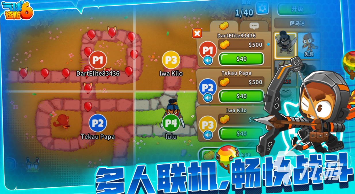 好玩的黑猴子系列游戏有哪些 有趣的猴子游戏盘点2025