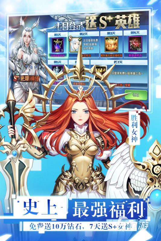 2025优秀的韩国网游分享 热门的韩国网游盘点