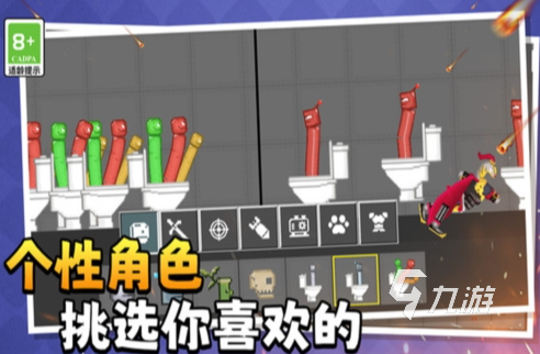 2025热门游戏怎么下载 受欢迎的手游排行榜